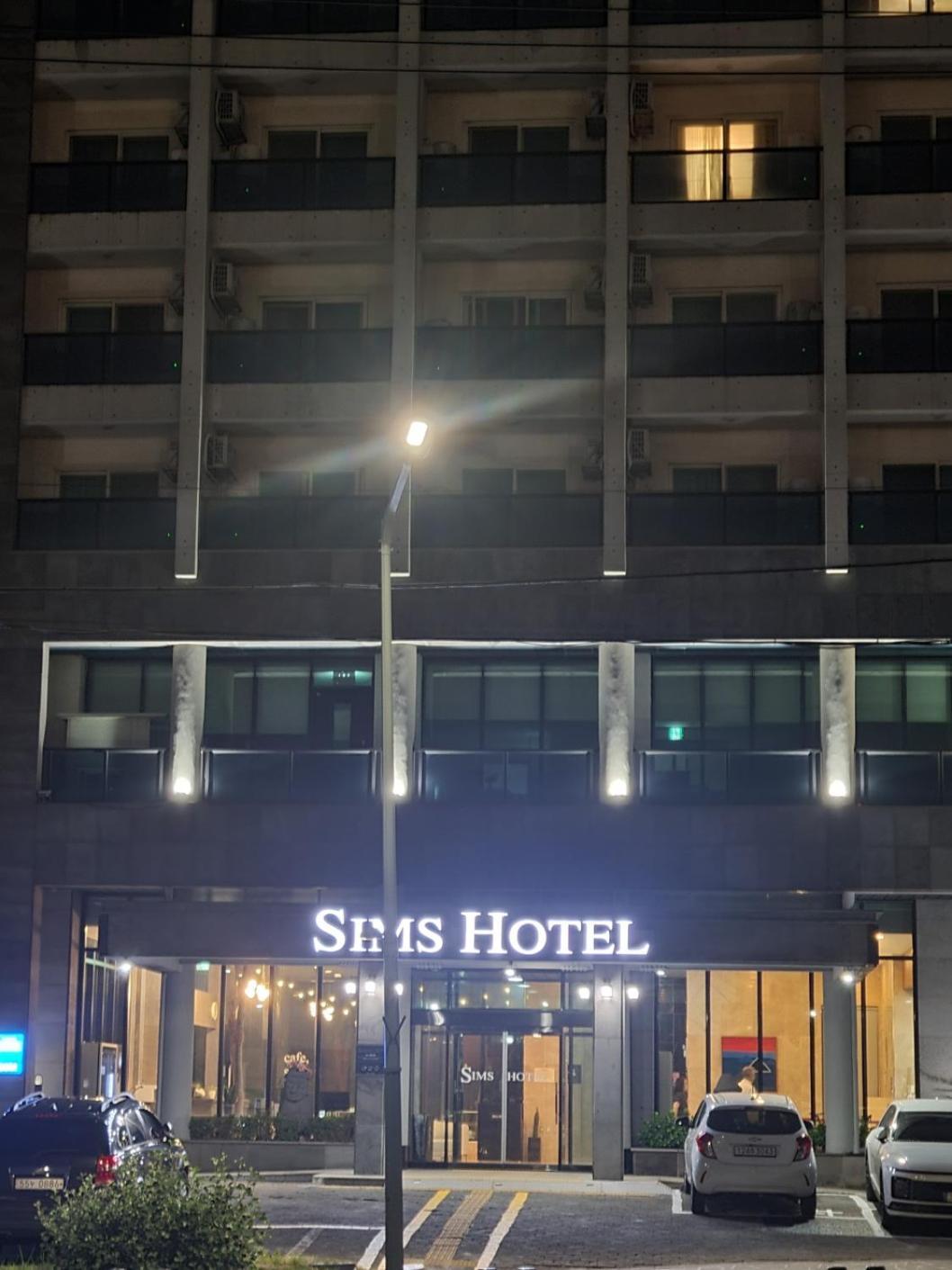 Sims Hotel Чеджу Екстериор снимка